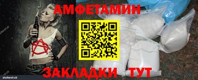 mix Бузулук