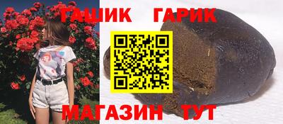 СК Бугуруслан