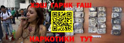 СК Бугуруслан