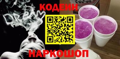mix Бузулук