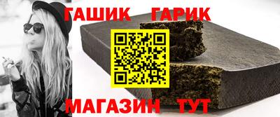 СК Бугуруслан