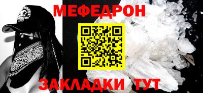 2c-b Дубна