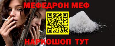 СК Бугуруслан