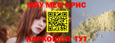 СК Бугуруслан