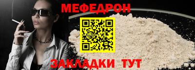 mix Бузулук