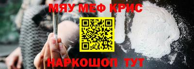mix Бузулук