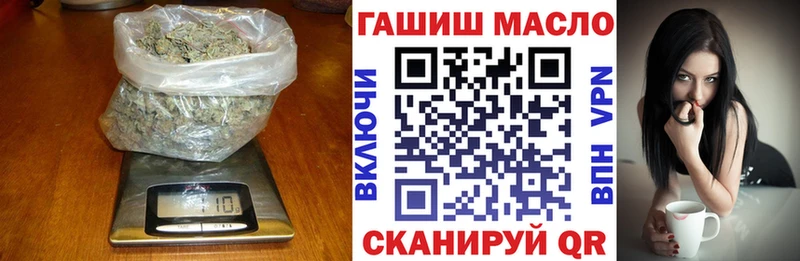 omg ONION  Мыски  ТГК вейп 